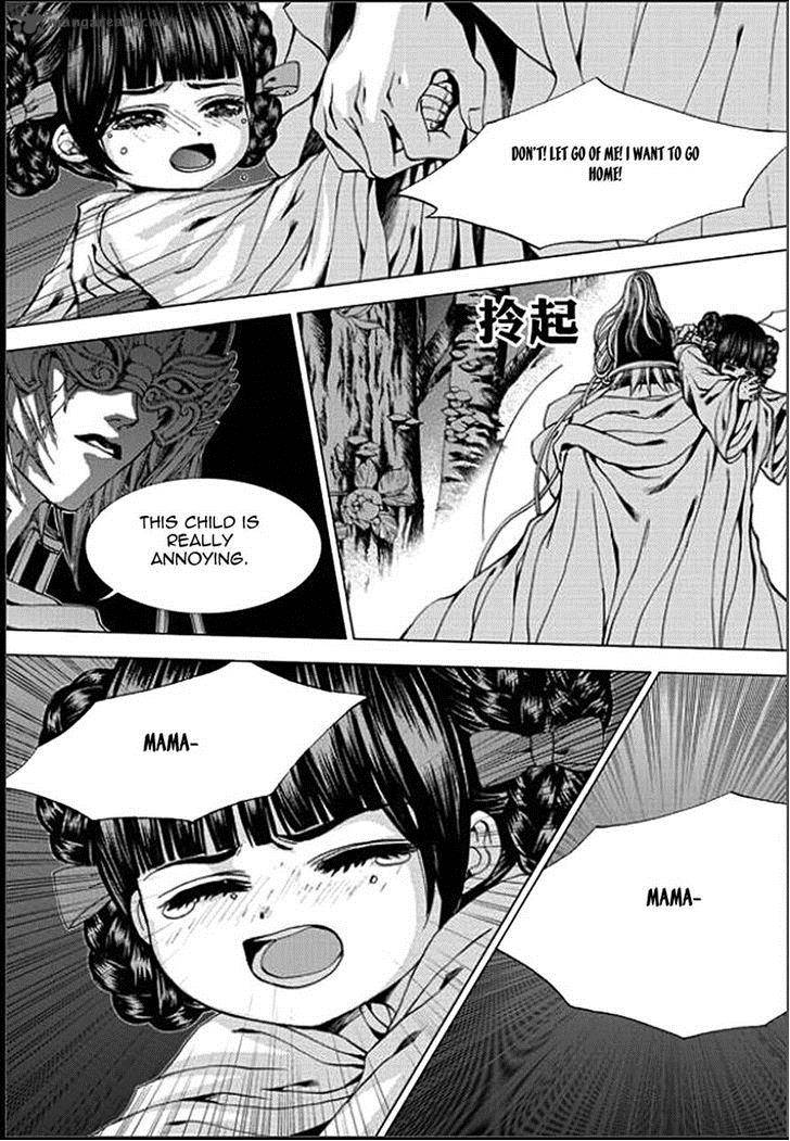 The Bride Of The Water God 147 12