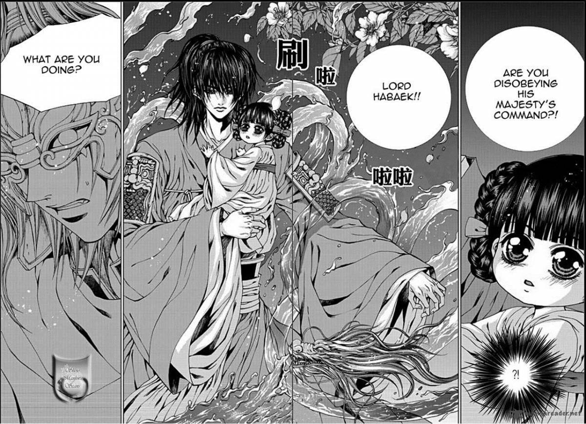 The Bride Of The Water God 147 16