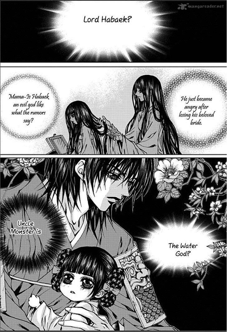 The Bride Of The Water God 147 17