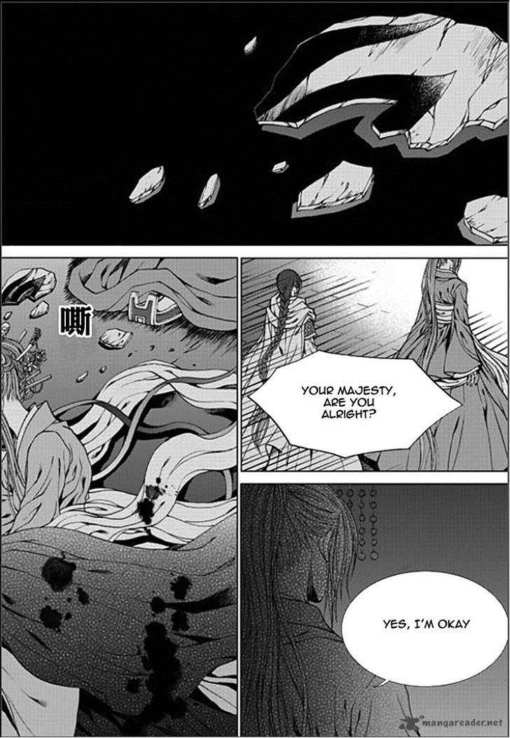 The Bride Of The Water God 147 2