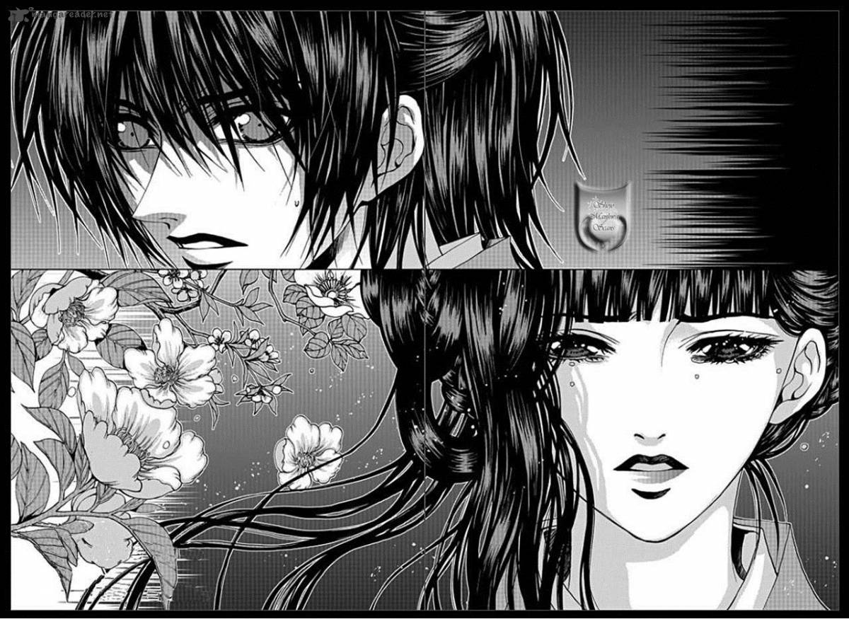 The Bride Of The Water God 147 21
