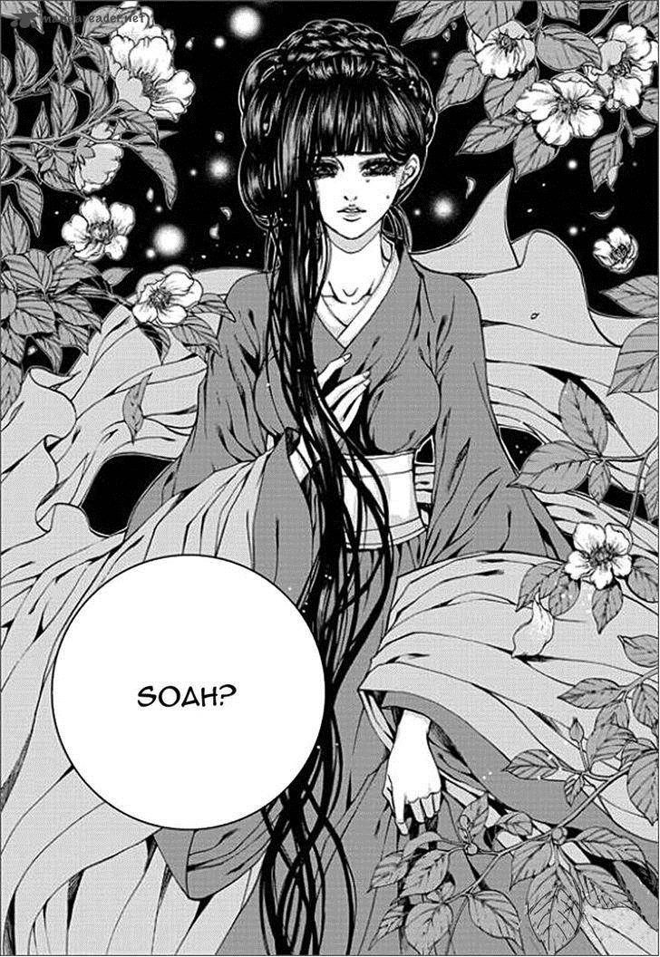 The Bride Of The Water God 147 22