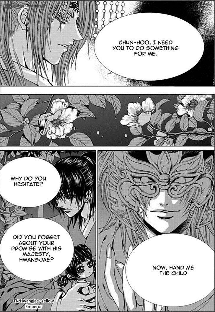 The Bride Of The Water God 147 3