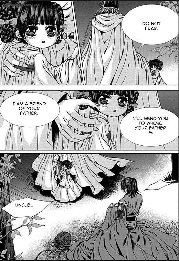 The Bride Of The Water God 147 7