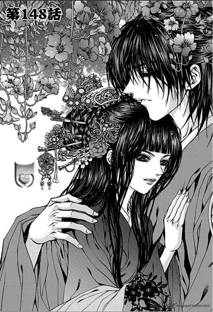 The Bride Of The Water God 148 1
