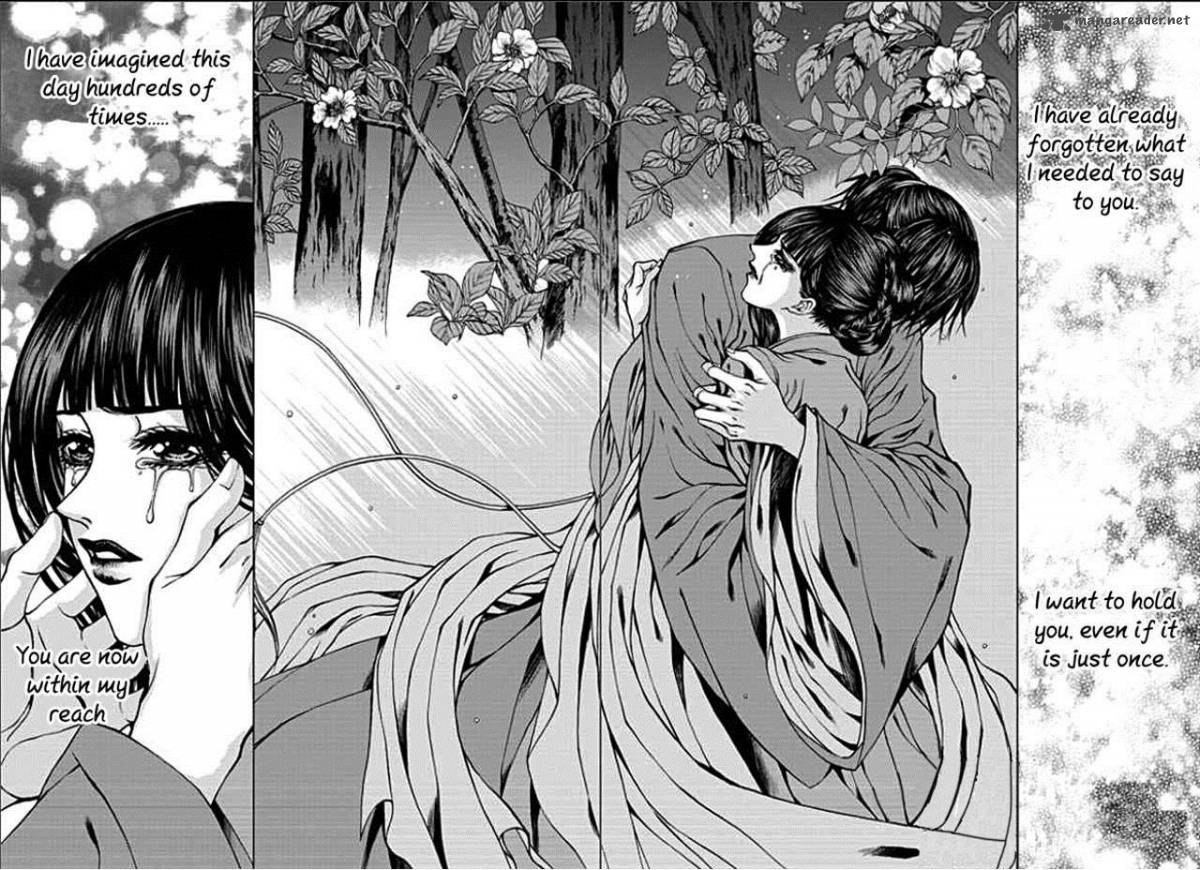 The Bride Of The Water God 148 15