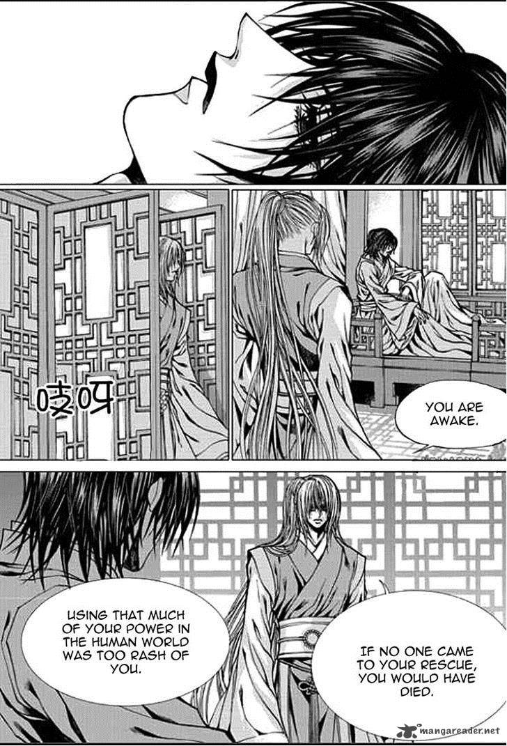 The Bride Of The Water God 148 19