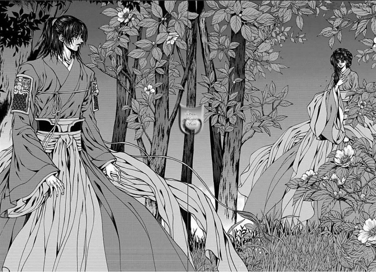 The Bride Of The Water God 148 6