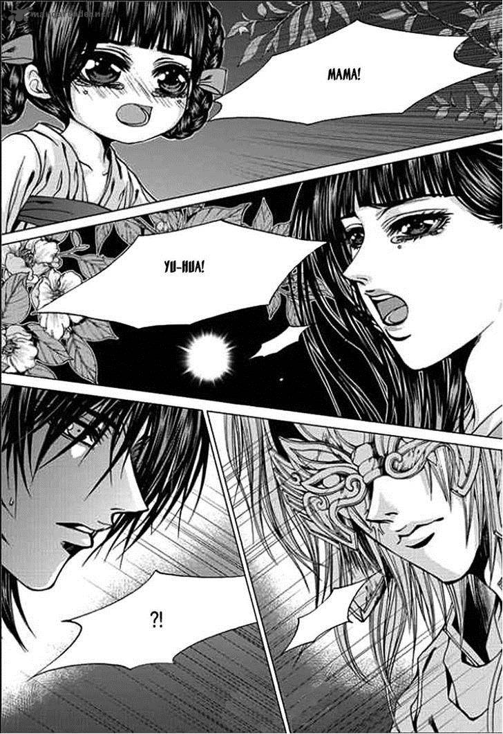 The Bride Of The Water God 148 7