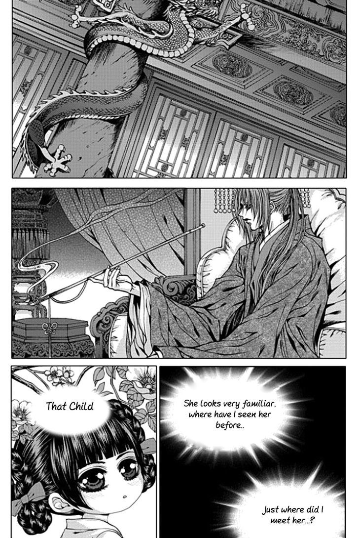 The Bride Of The Water God 149 15