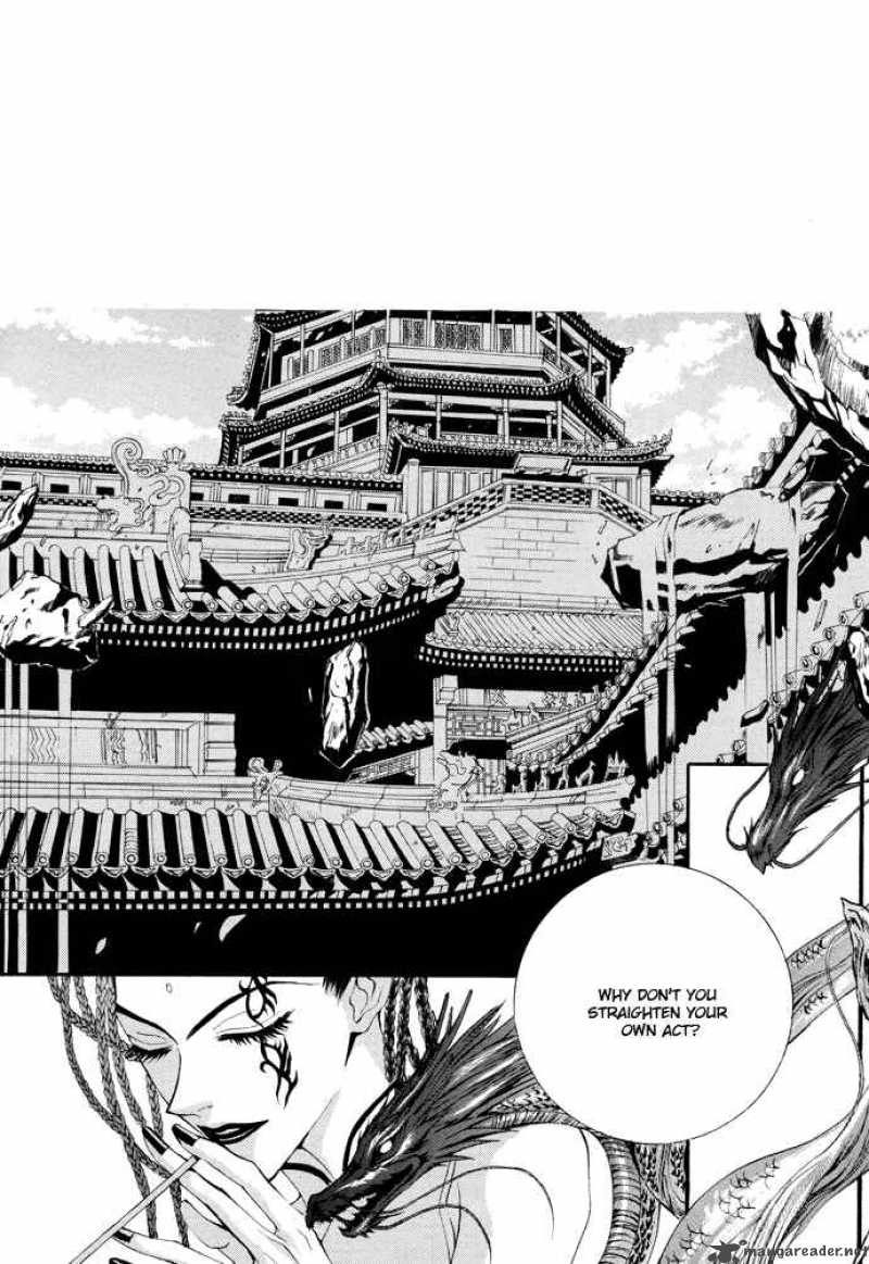 The Bride Of The Water God 15 1