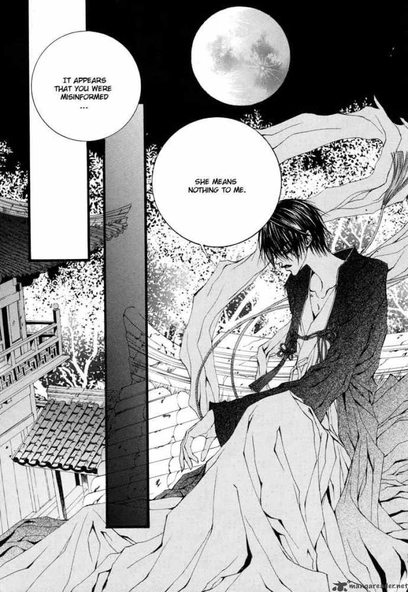The Bride Of The Water God 15 11