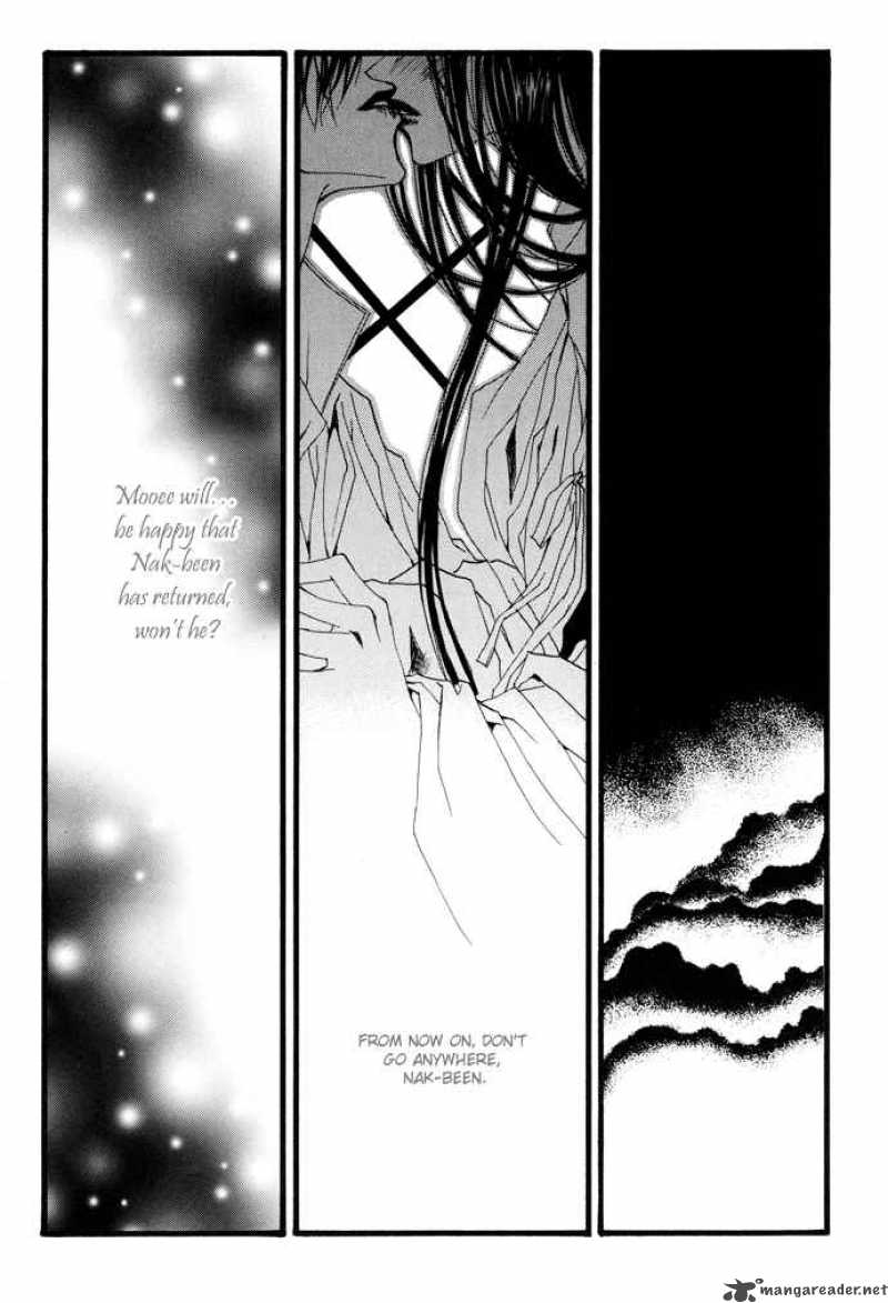 The Bride Of The Water God 15 19