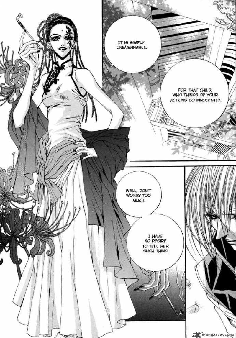 The Bride Of The Water God 15 3
