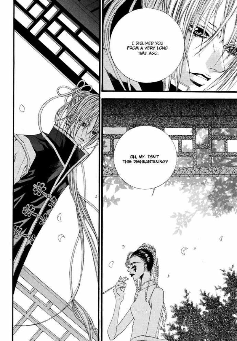 The Bride Of The Water God 15 4