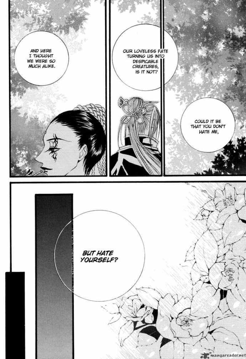 The Bride Of The Water God 15 5