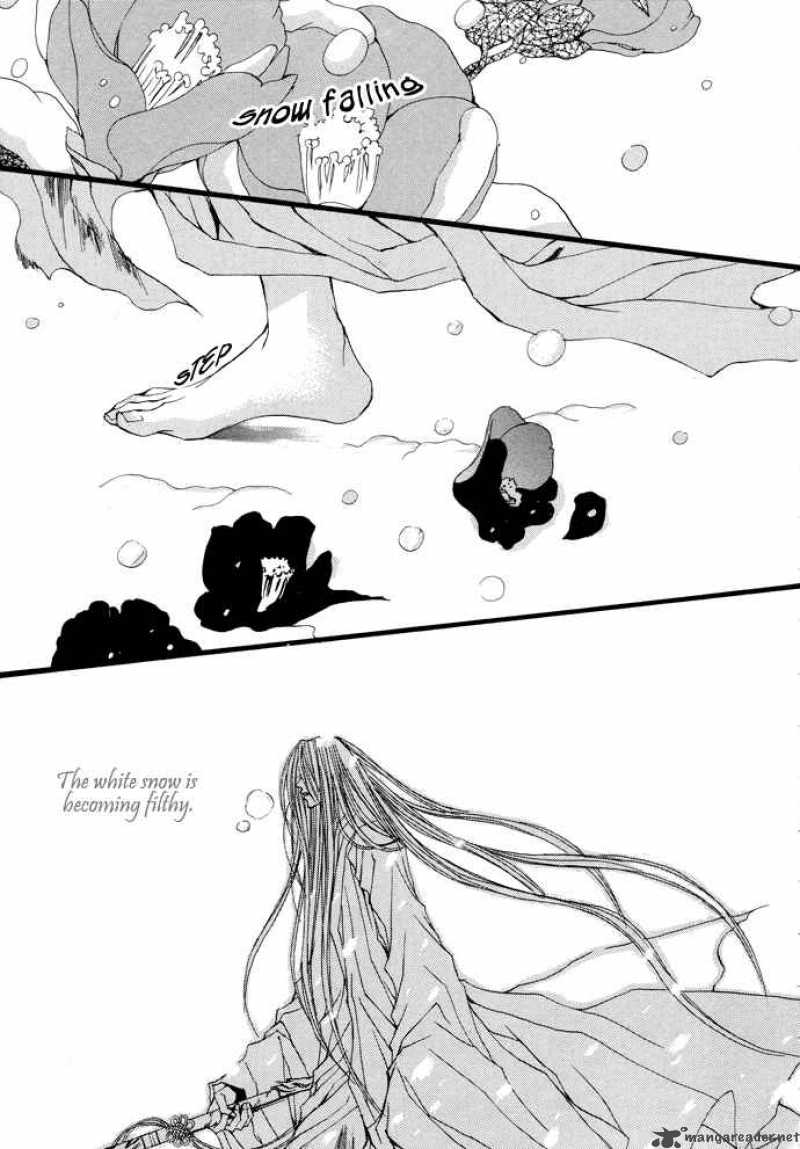 The Bride Of The Water God 15 6