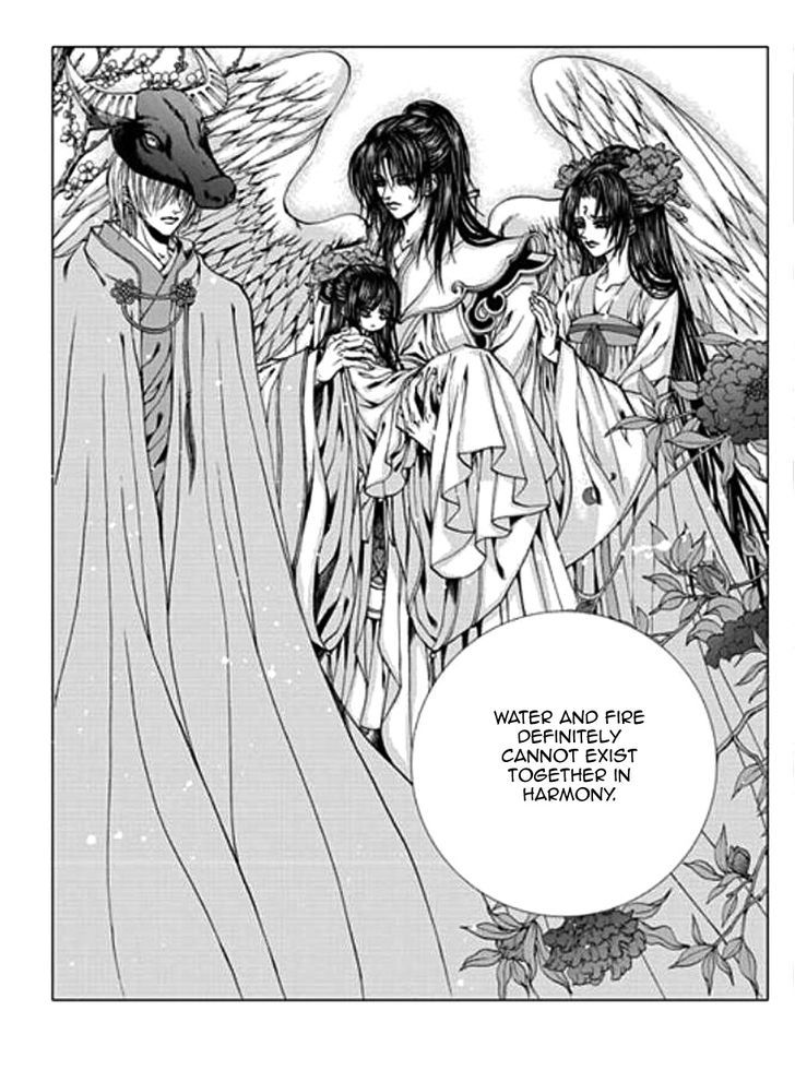 The Bride Of The Water God 150 14
