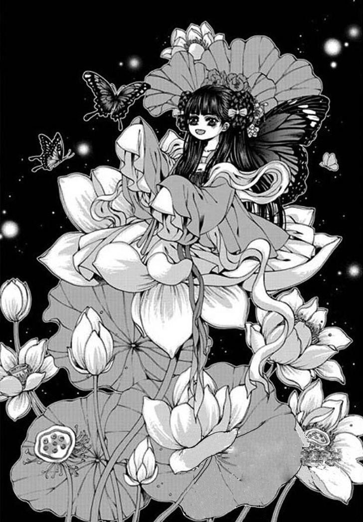 The Bride Of The Water God 150 4