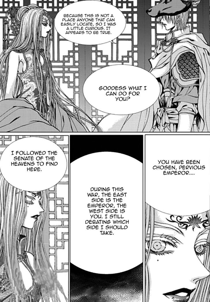 The Bride Of The Water God 150 7