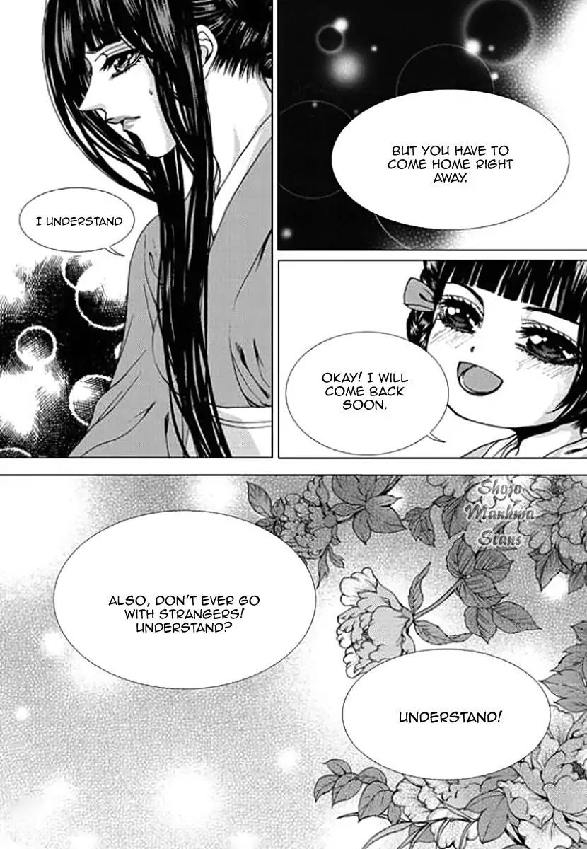 The Bride Of The Water God 152 16