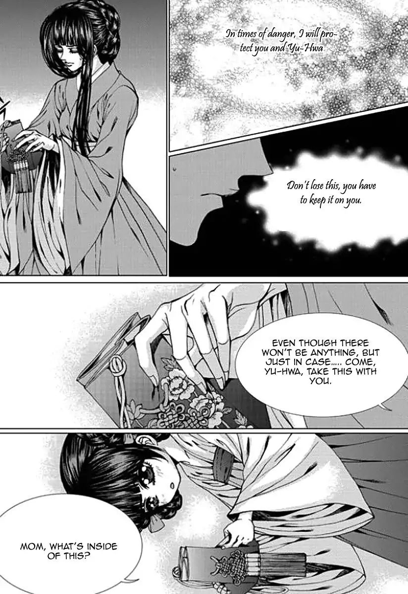 The Bride Of The Water God 152 17