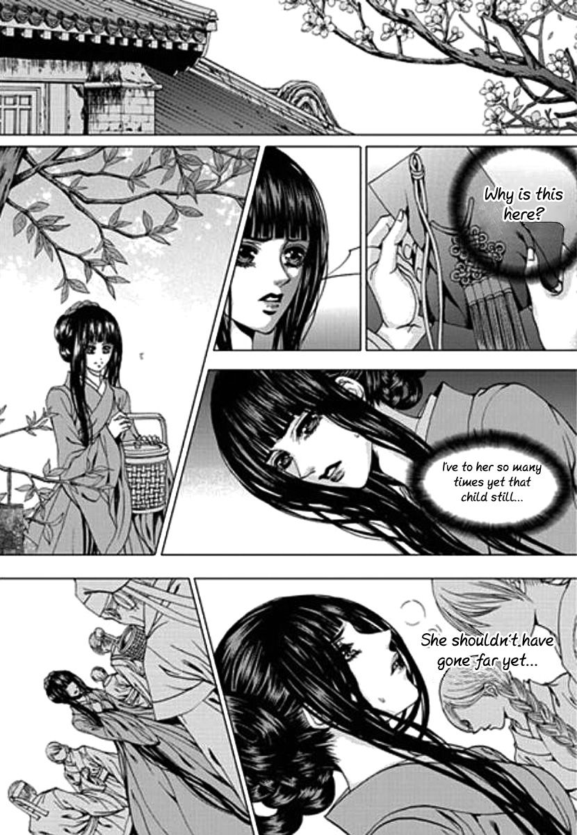 The Bride Of The Water God 153 14