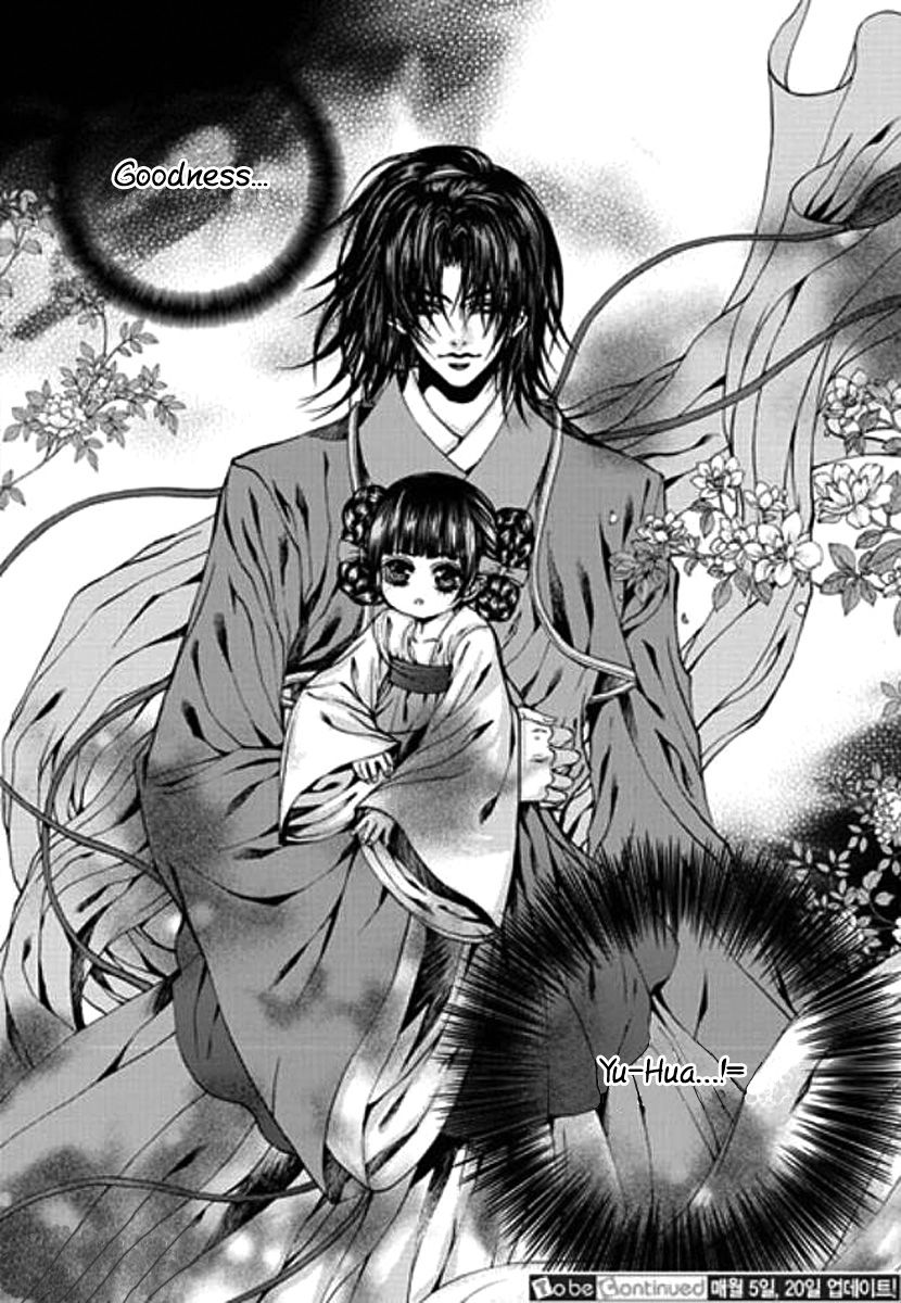 The Bride Of The Water God 153 19