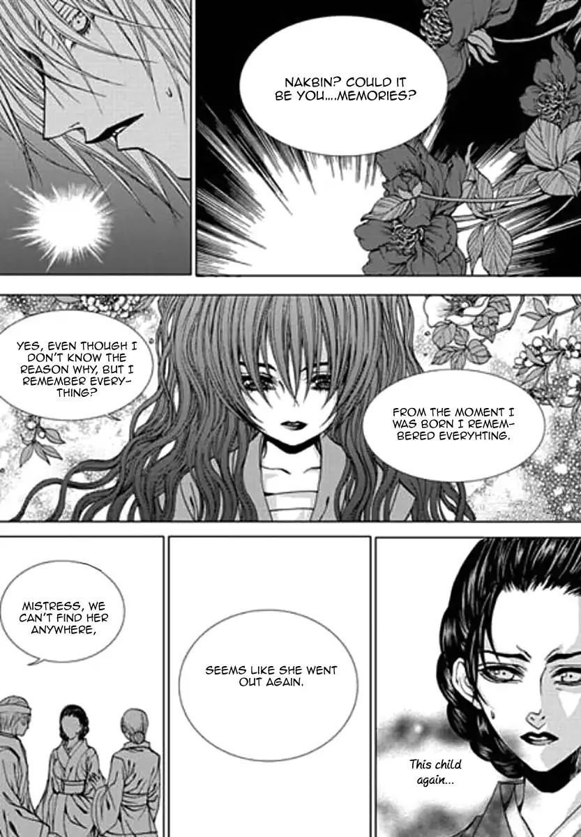 The Bride Of The Water God 154 15