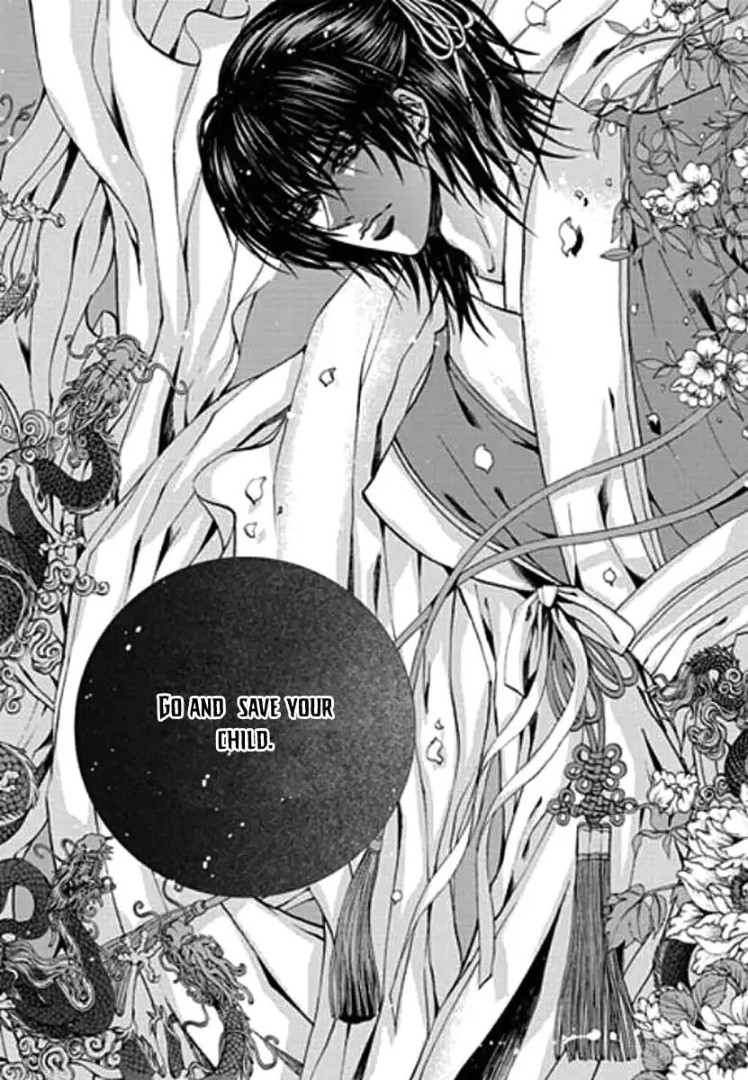 The Bride Of The Water God 154 27