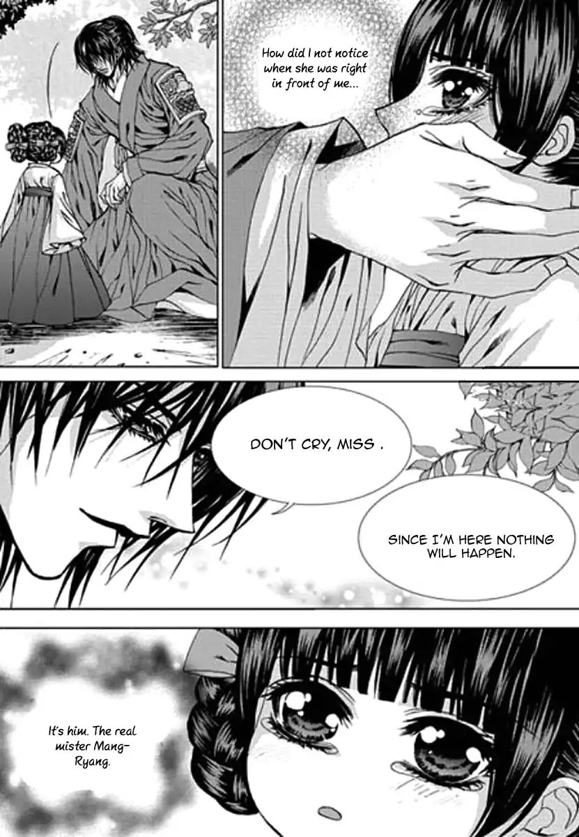 The Bride Of The Water God 155 13