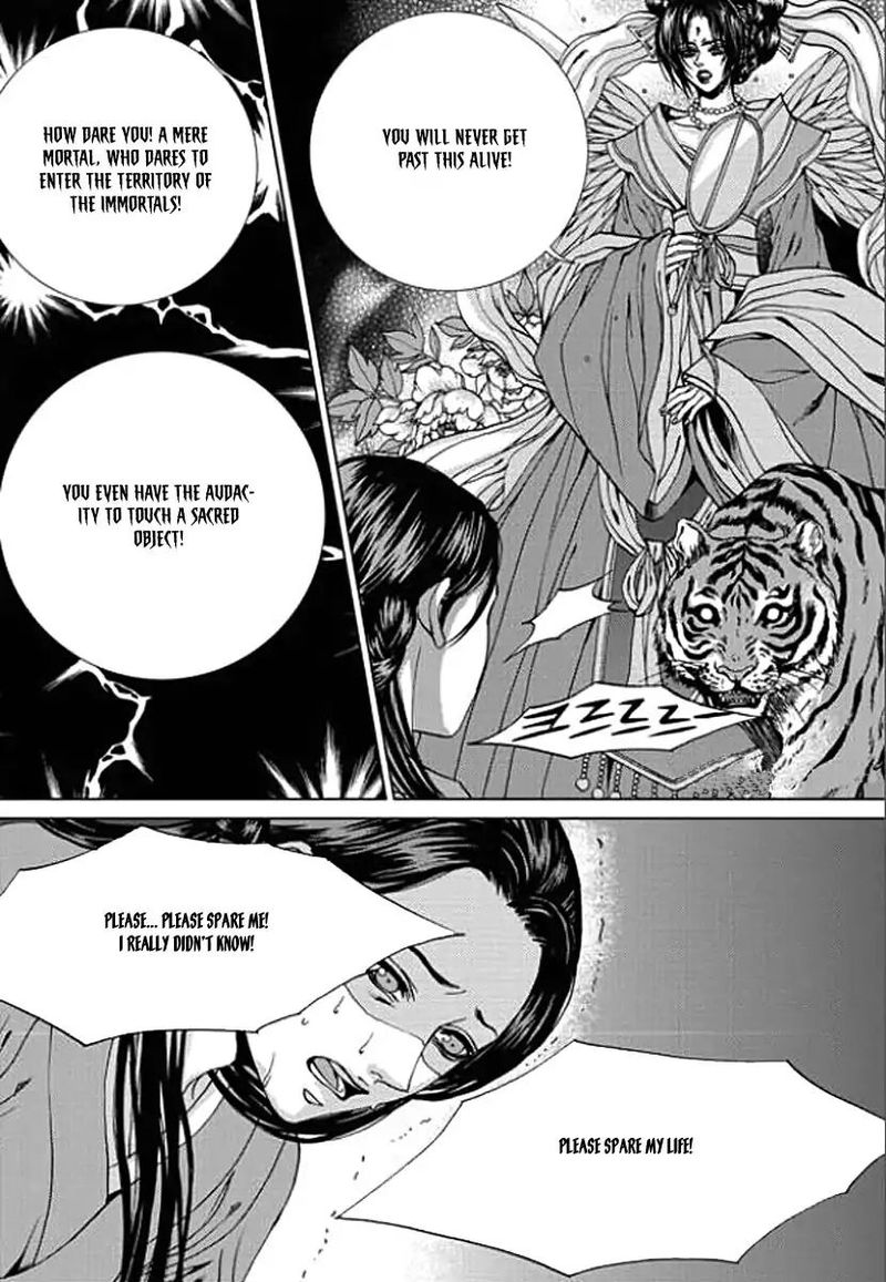 The Bride Of The Water God 156 6