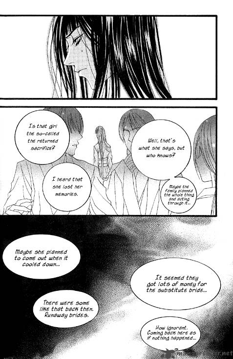 The Bride Of The Water God 17 12