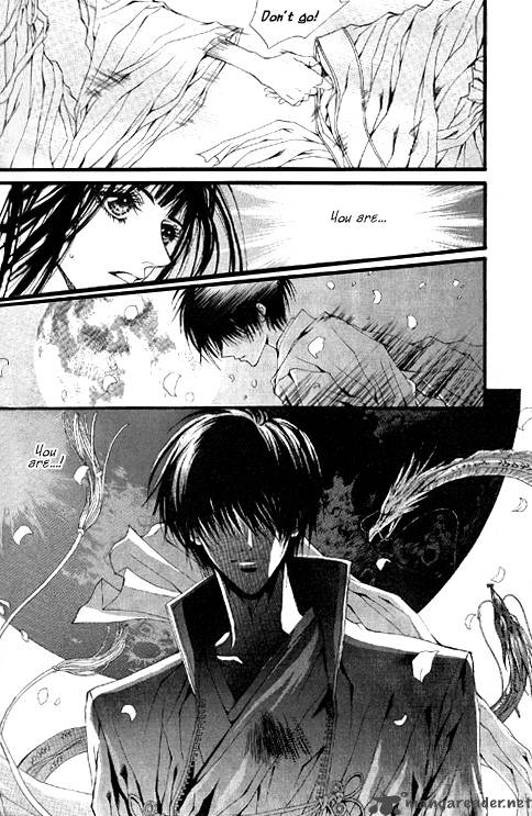 The Bride Of The Water God 17 6