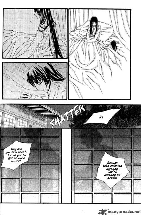 The Bride Of The Water God 17 8