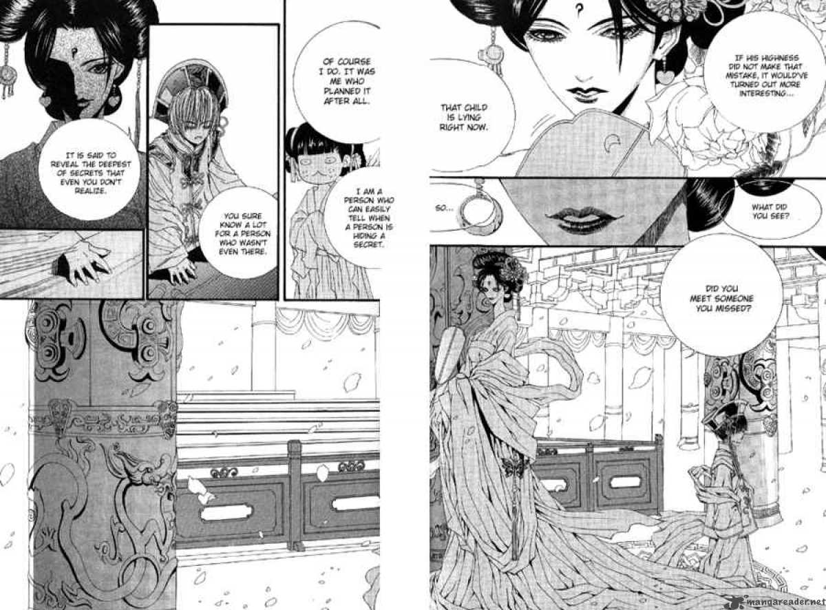 The Bride Of The Water God 18 7