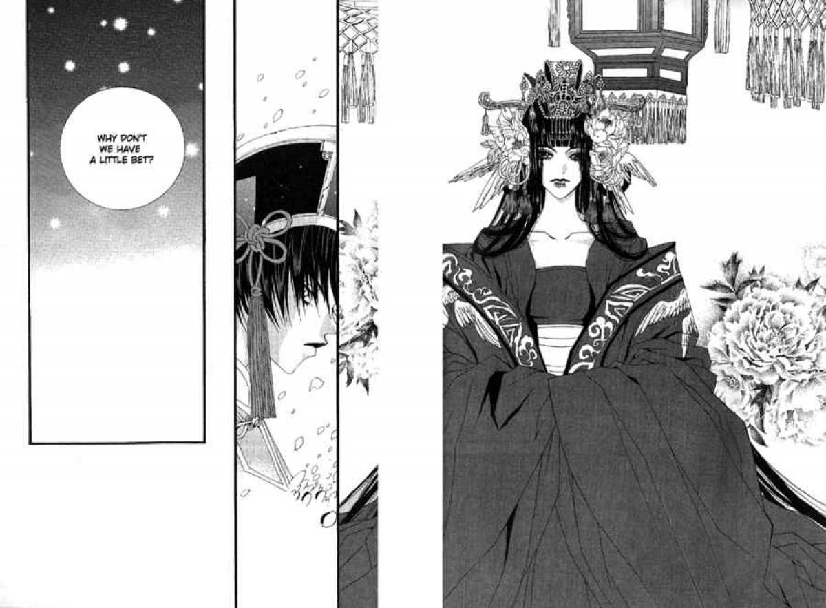 The Bride Of The Water God 18 8