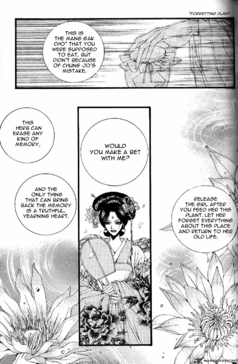 The Bride Of The Water God 19 3