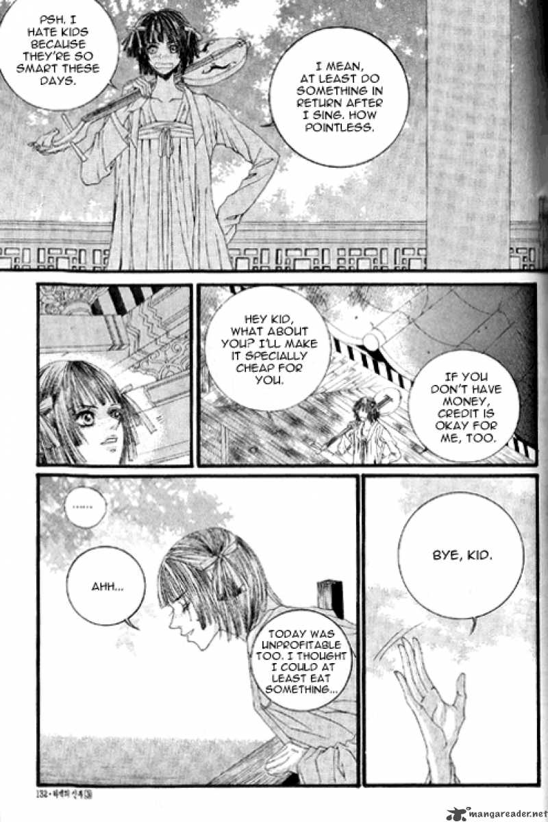 The Bride Of The Water God 19 7