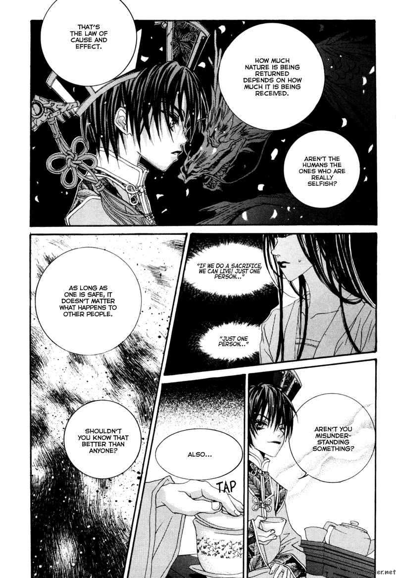 The Bride Of The Water God 2 10