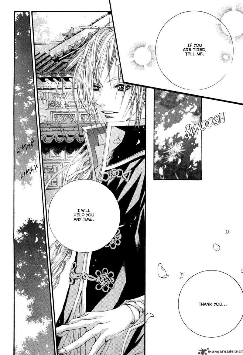 The Bride Of The Water God 2 13