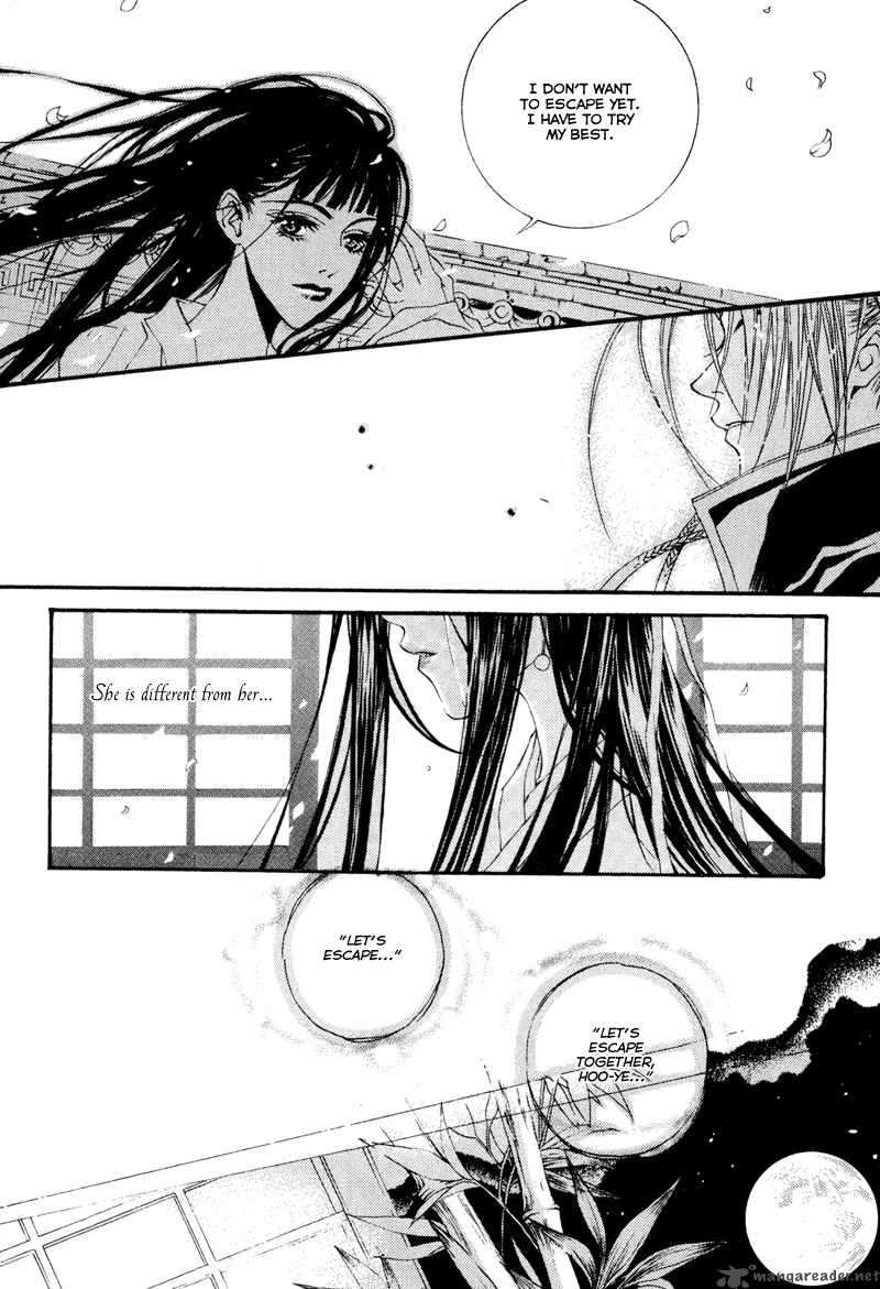 The Bride Of The Water God 2 14