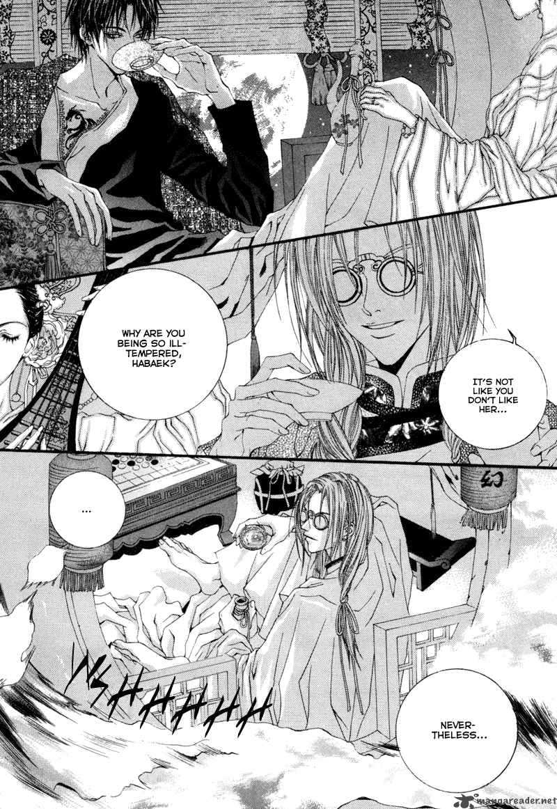The Bride Of The Water God 2 15