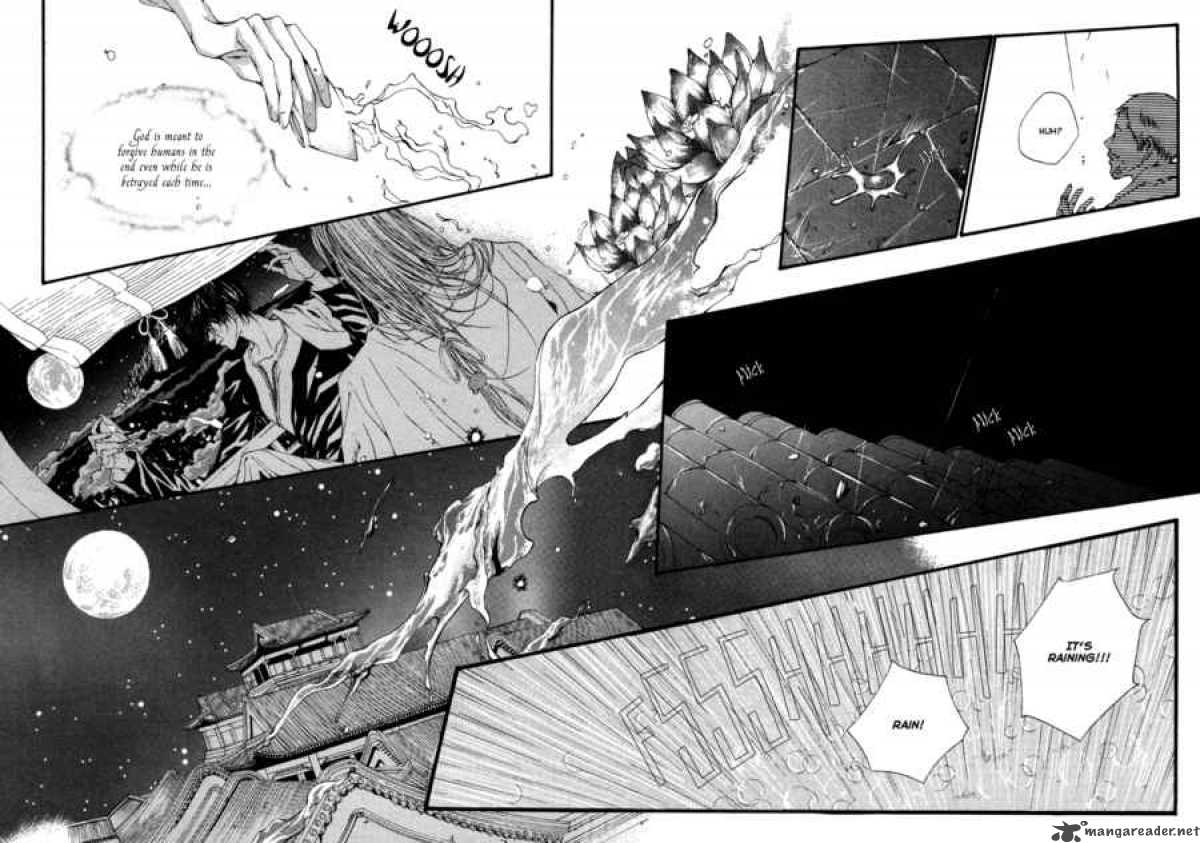 The Bride Of The Water God 2 18