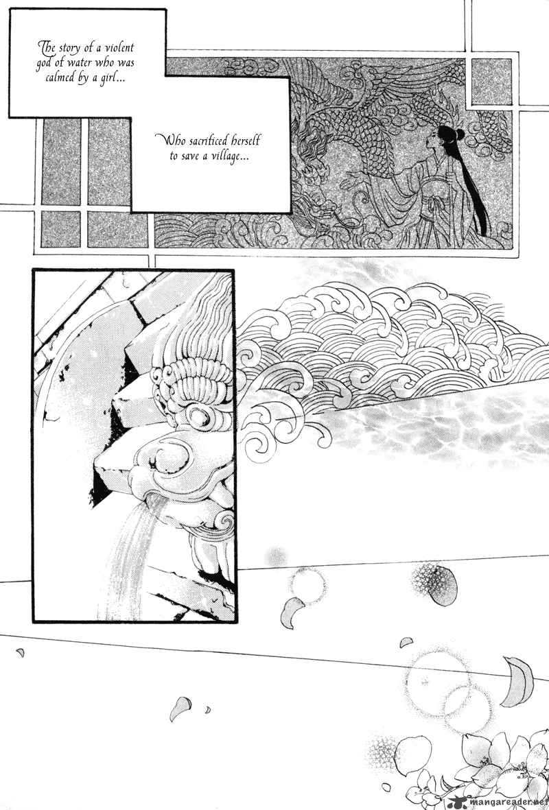 The Bride Of The Water God 2 20
