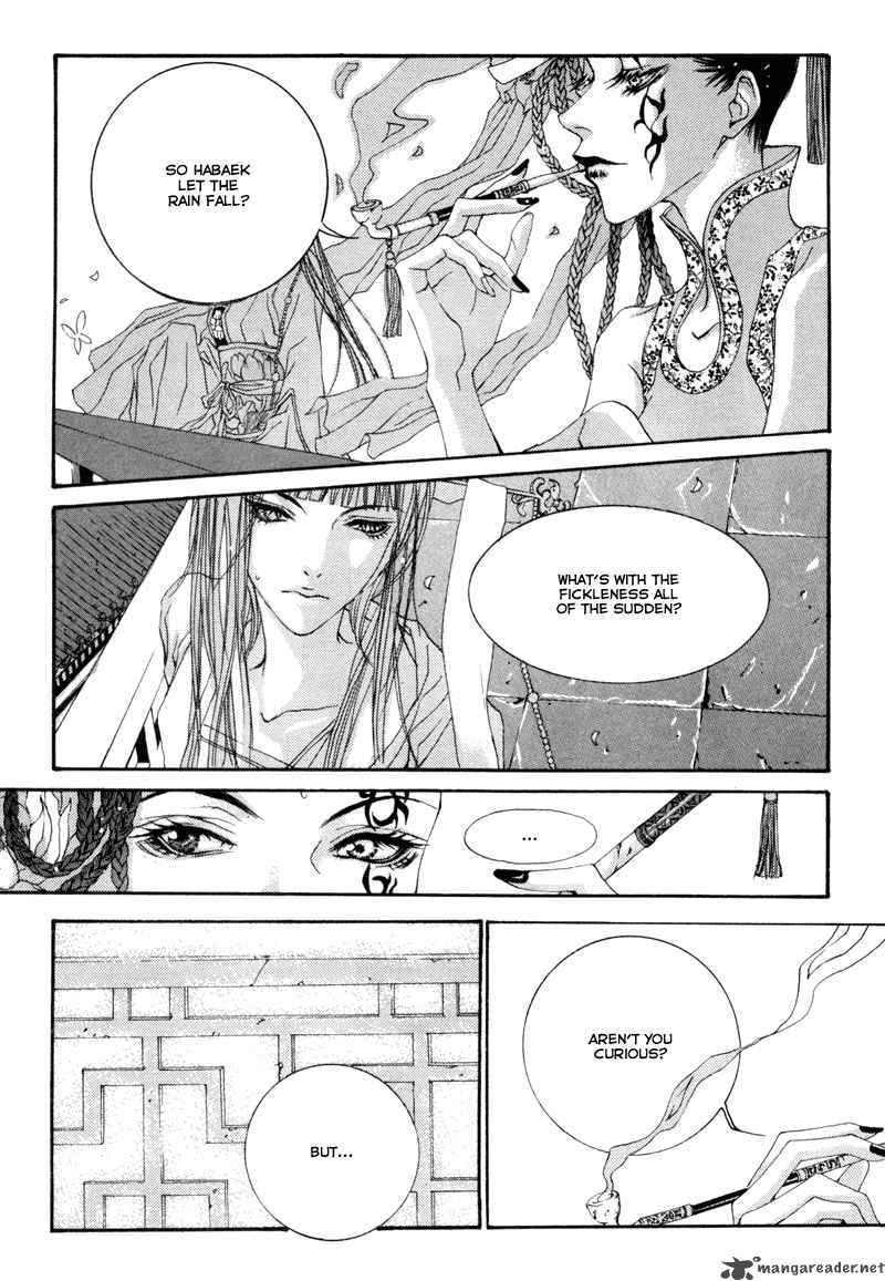 The Bride Of The Water God 2 22