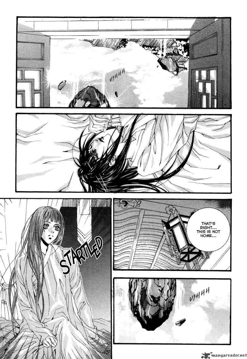 The Bride Of The Water God 2 3