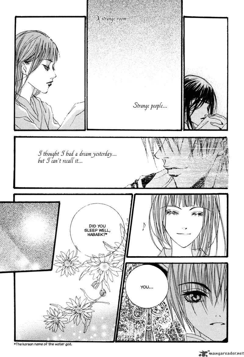 The Bride Of The Water God 2 4