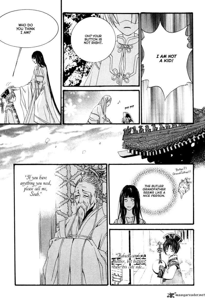 The Bride Of The Water God 2 5