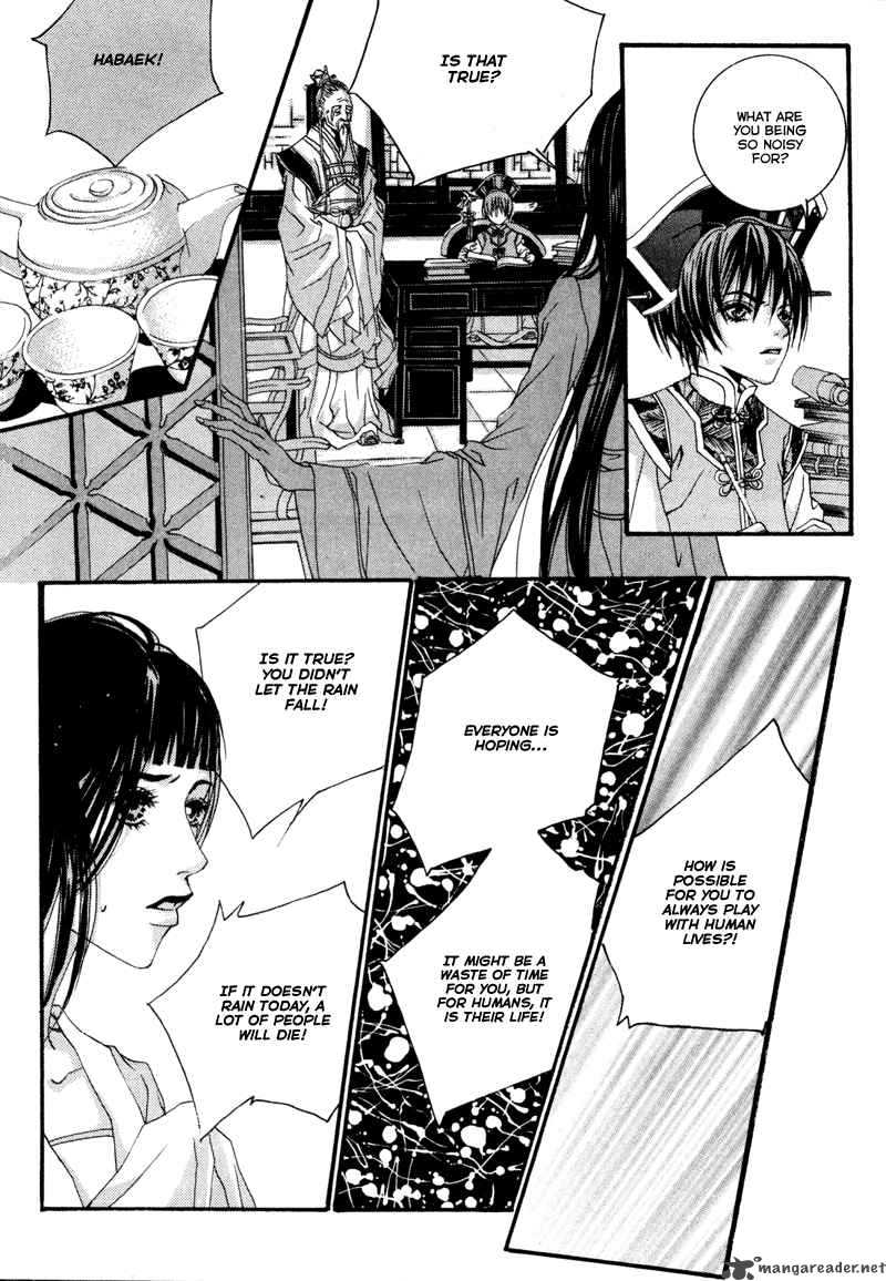 The Bride Of The Water God 2 9